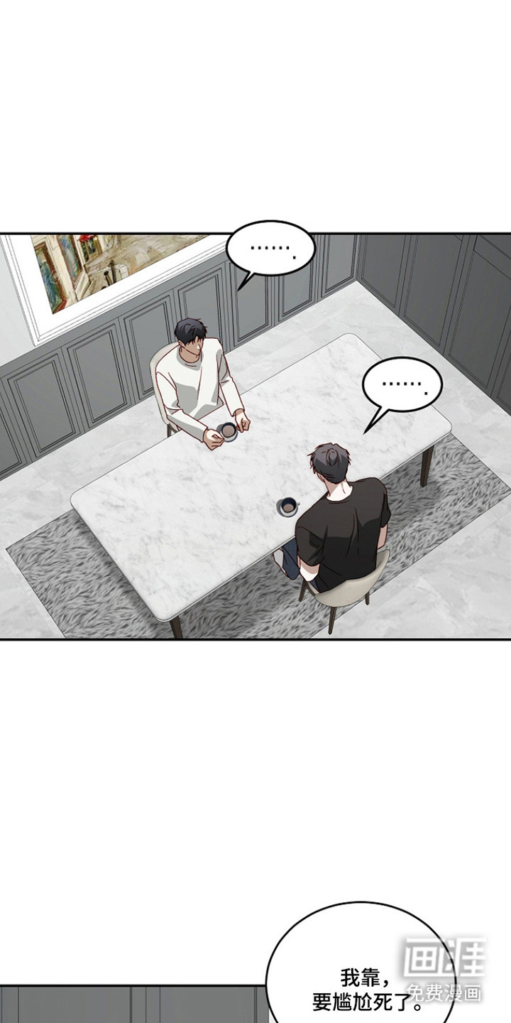 第55话10