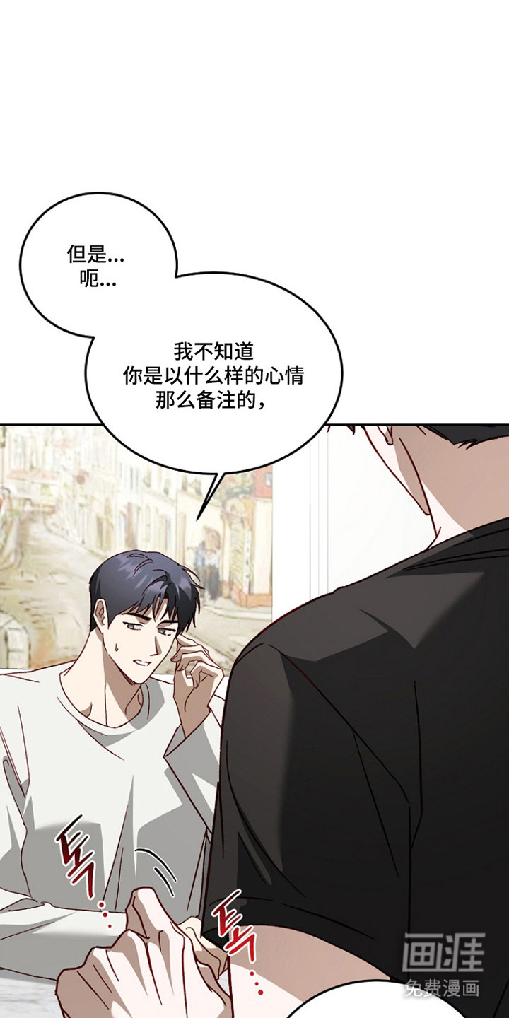 第55话15