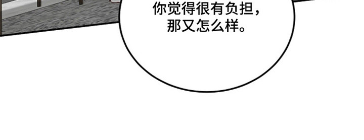 第55话18