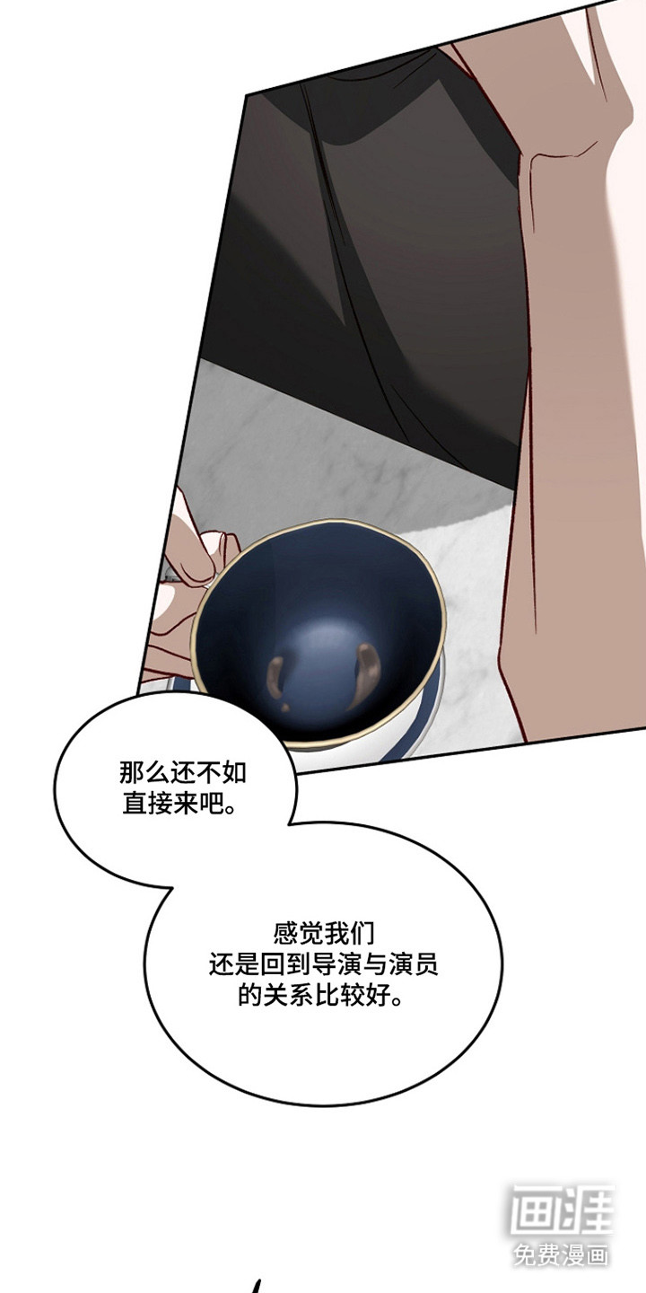 第55话20