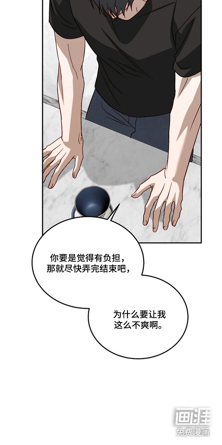 第55话29