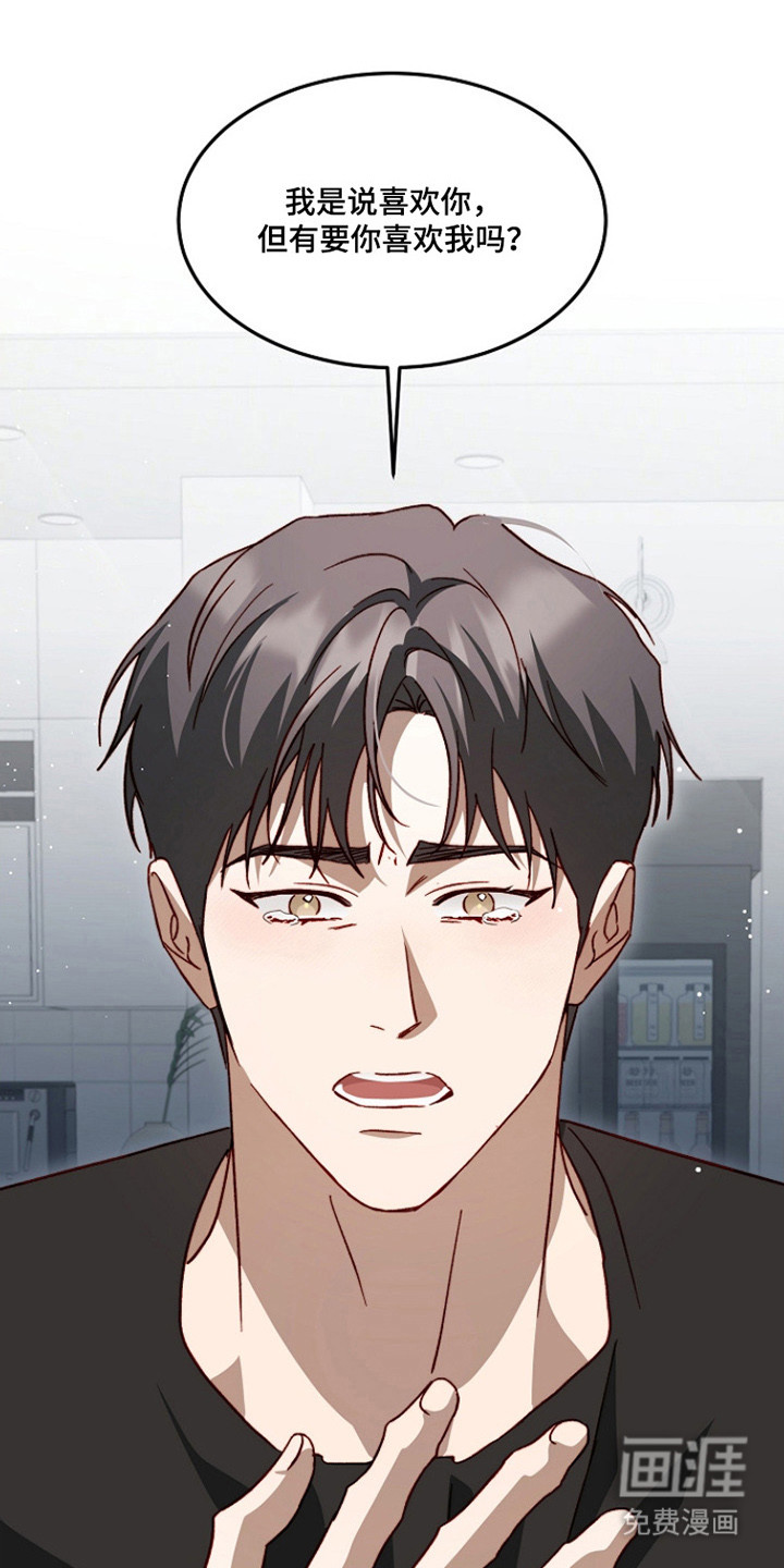 第55话30