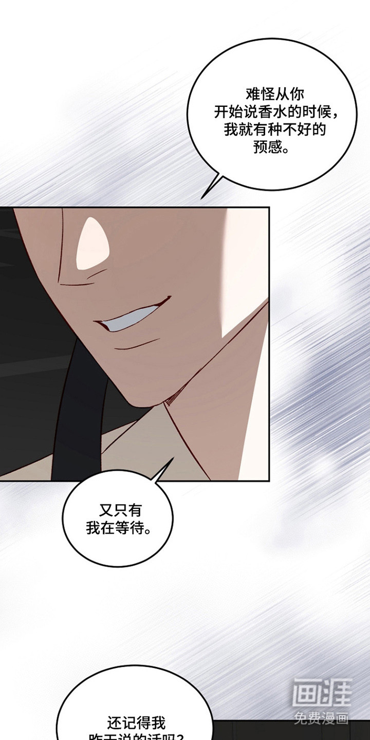 第54话0