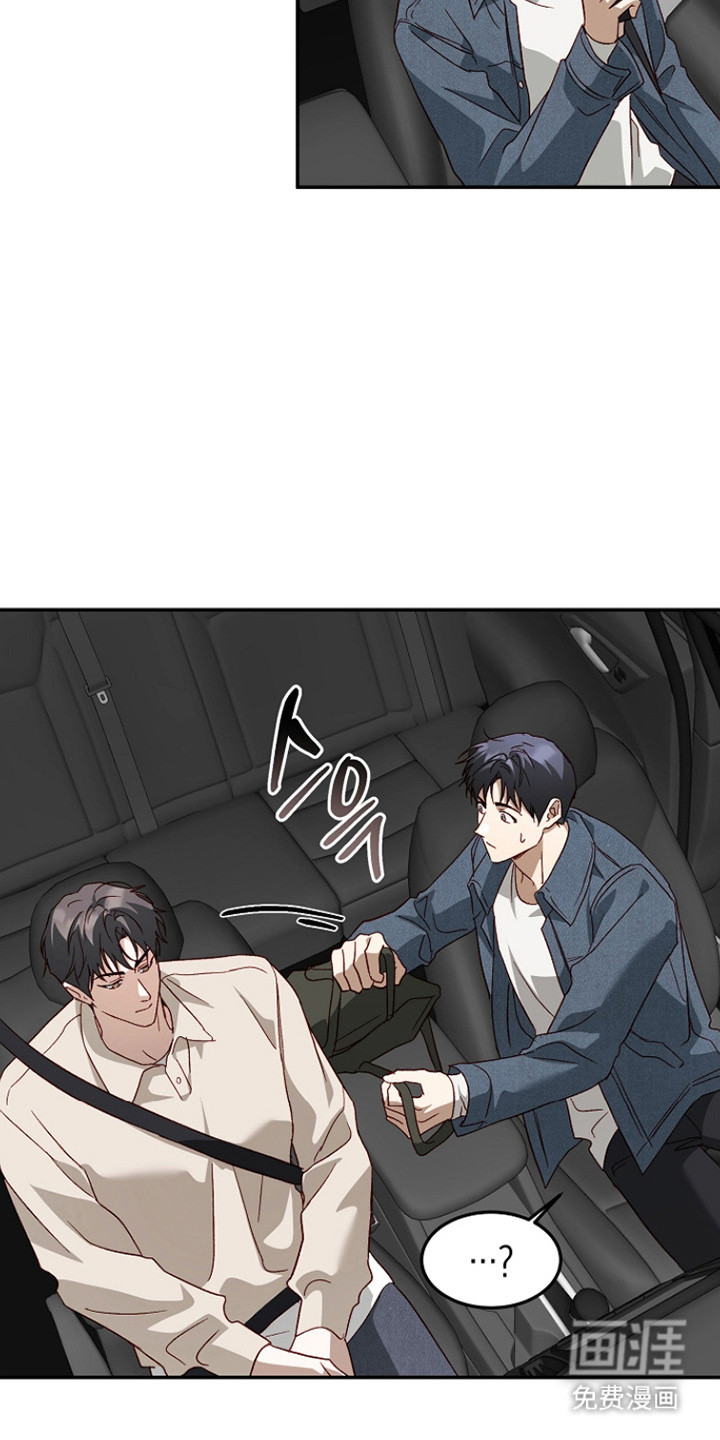 第54话26
