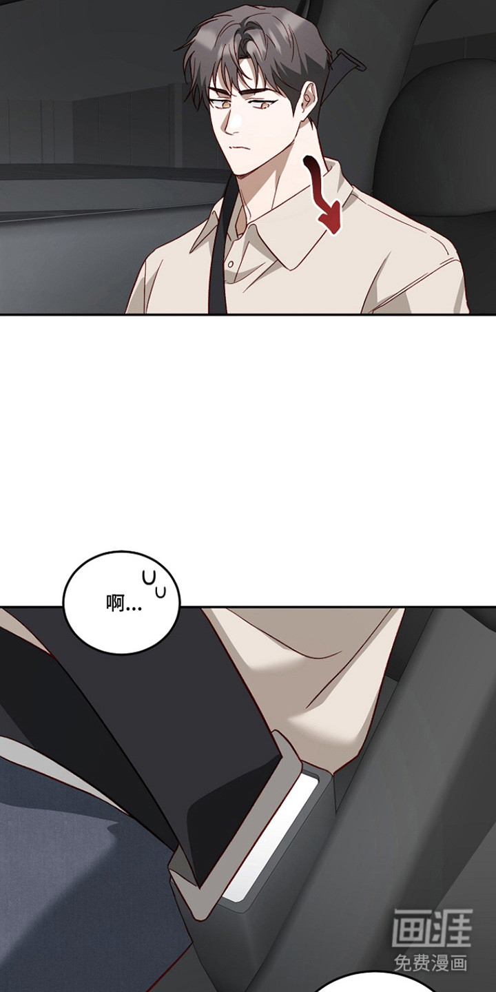 第54话28