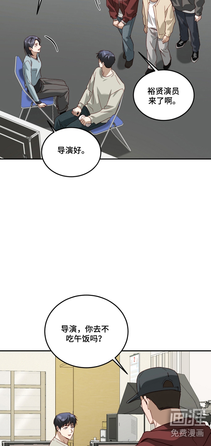 第61话1