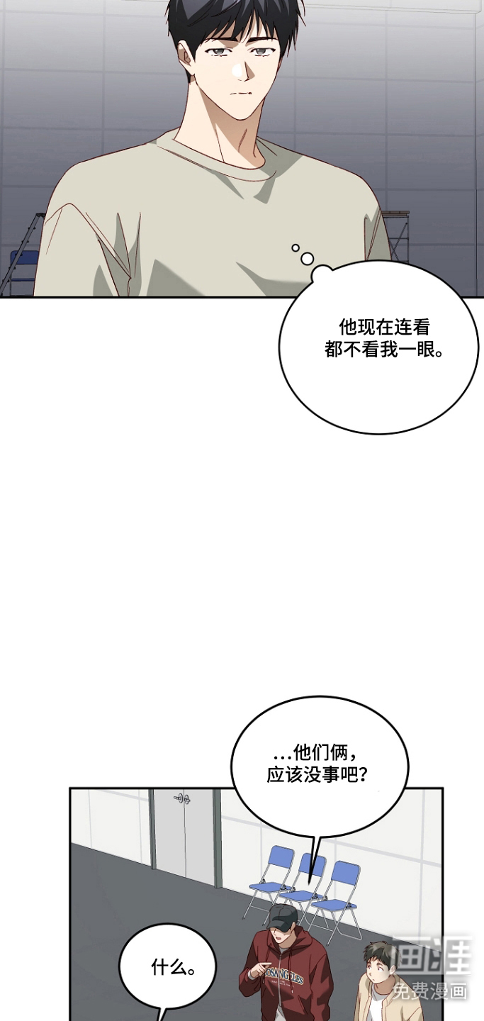 第61话16
