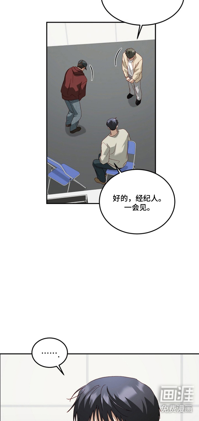 第61话19