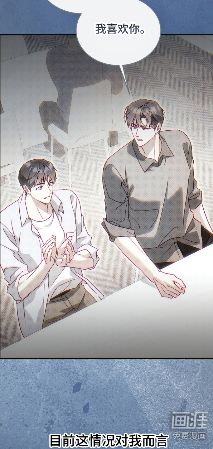第61话26