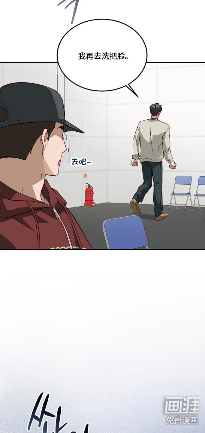 第61话29