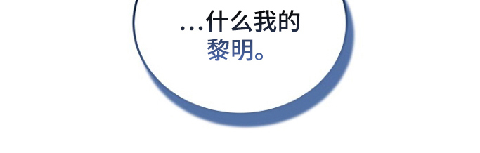 第61话32