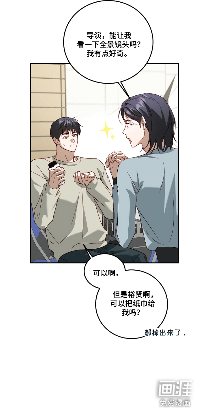 第61话4