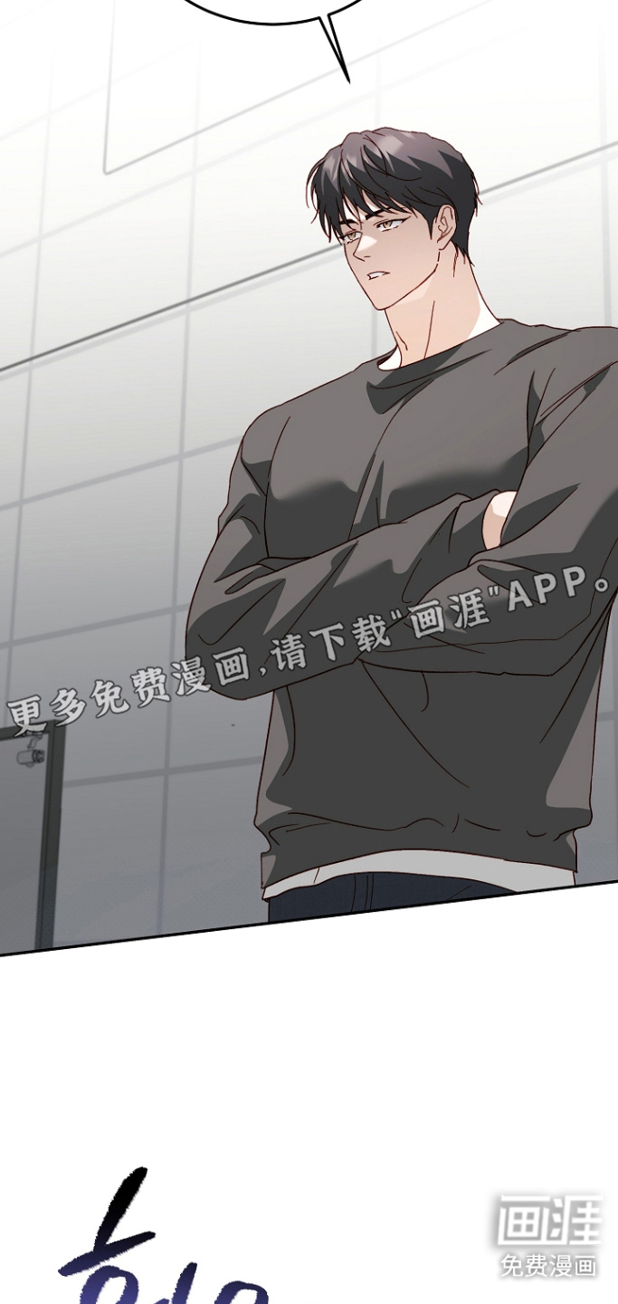 第61话7