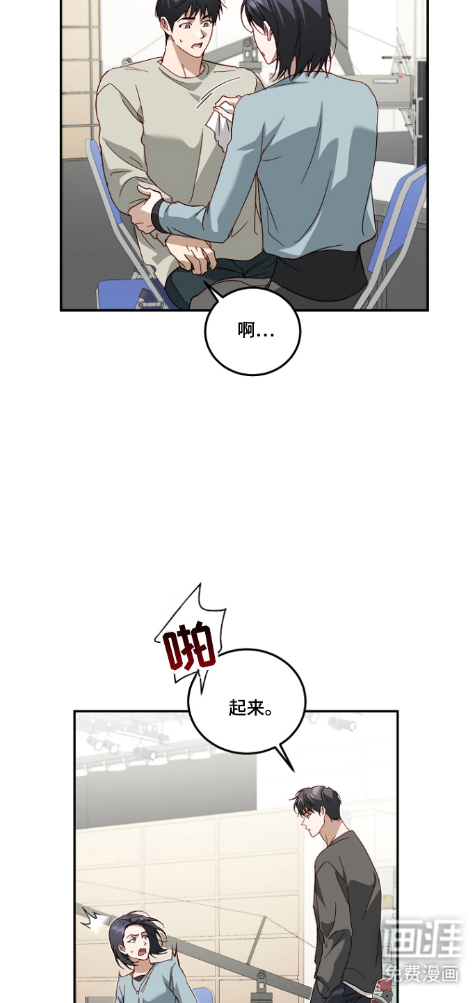 第61话9