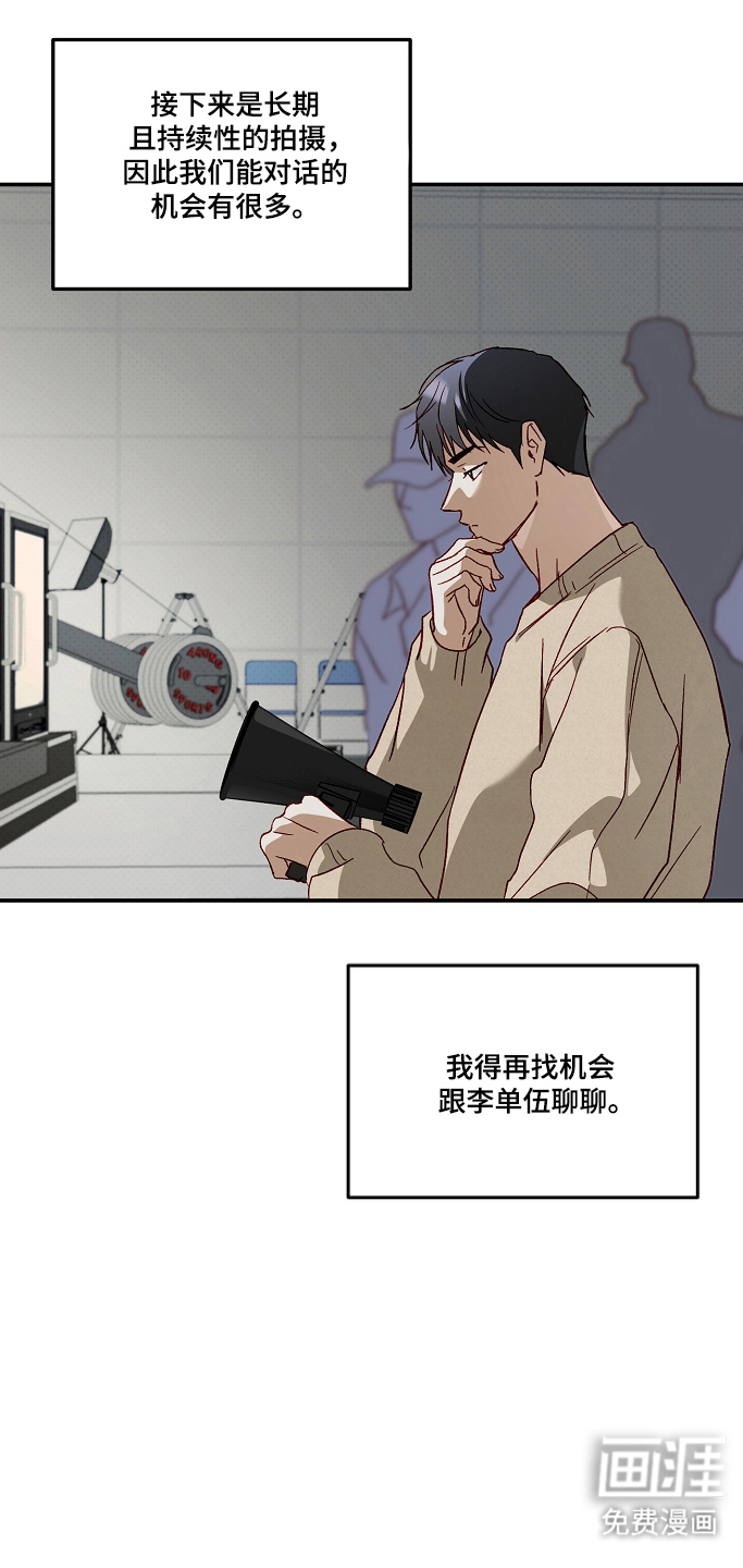 第60话0