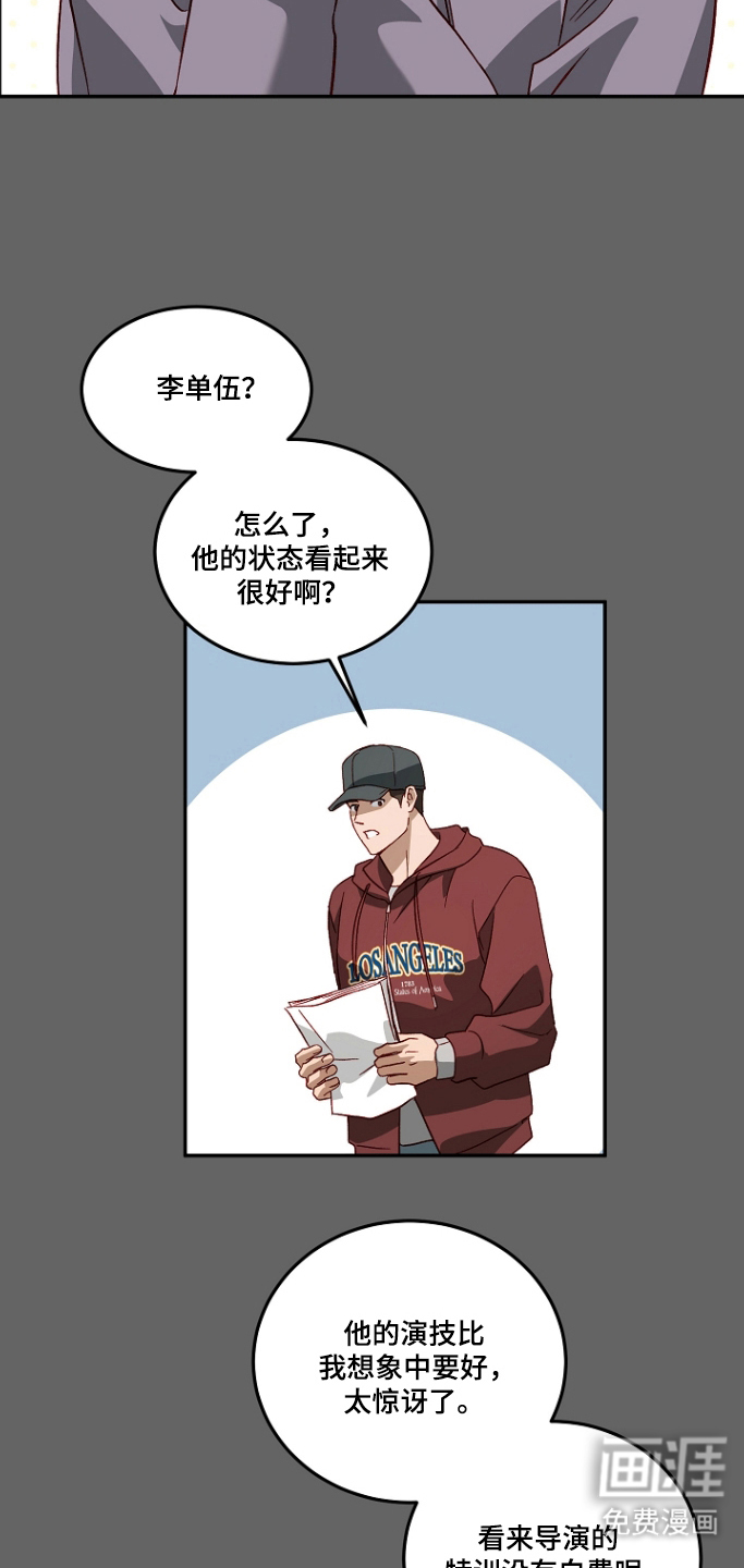 第60话15