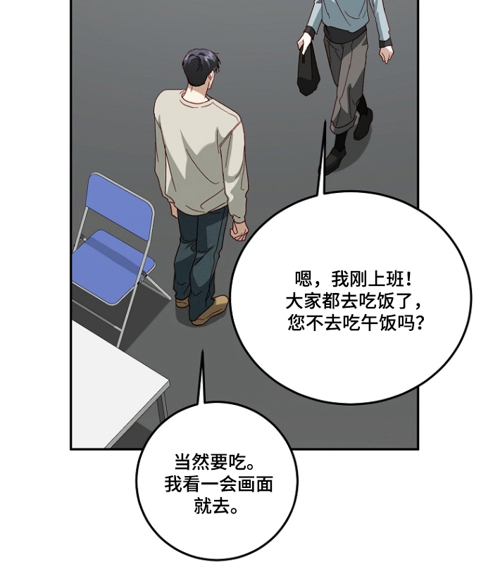 第60话21