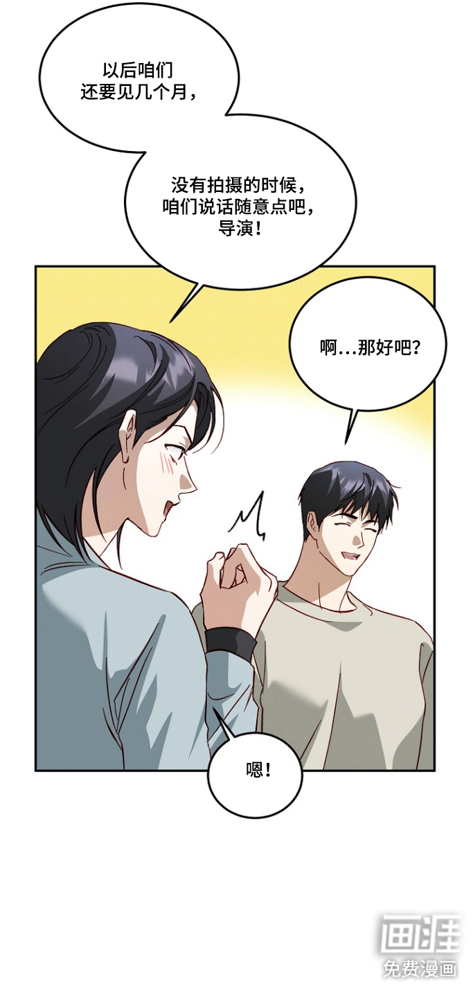 第60话24
