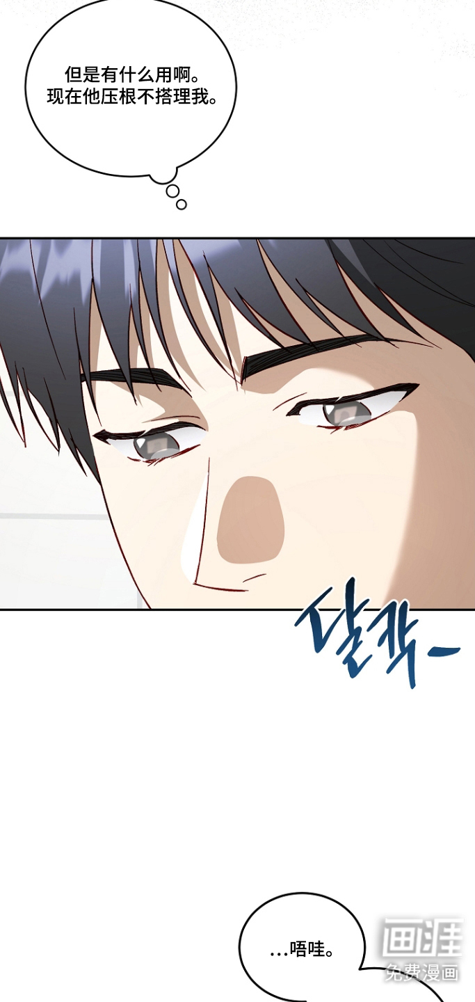 第60话28