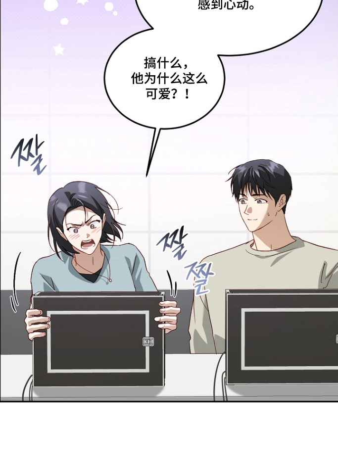 第60话31