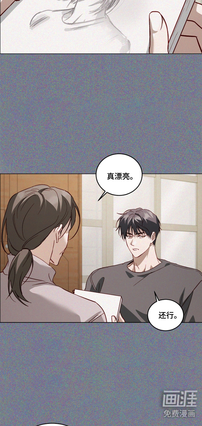 第60话6