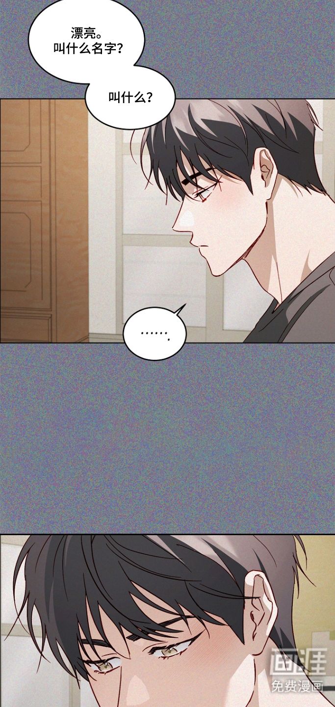 第60话7