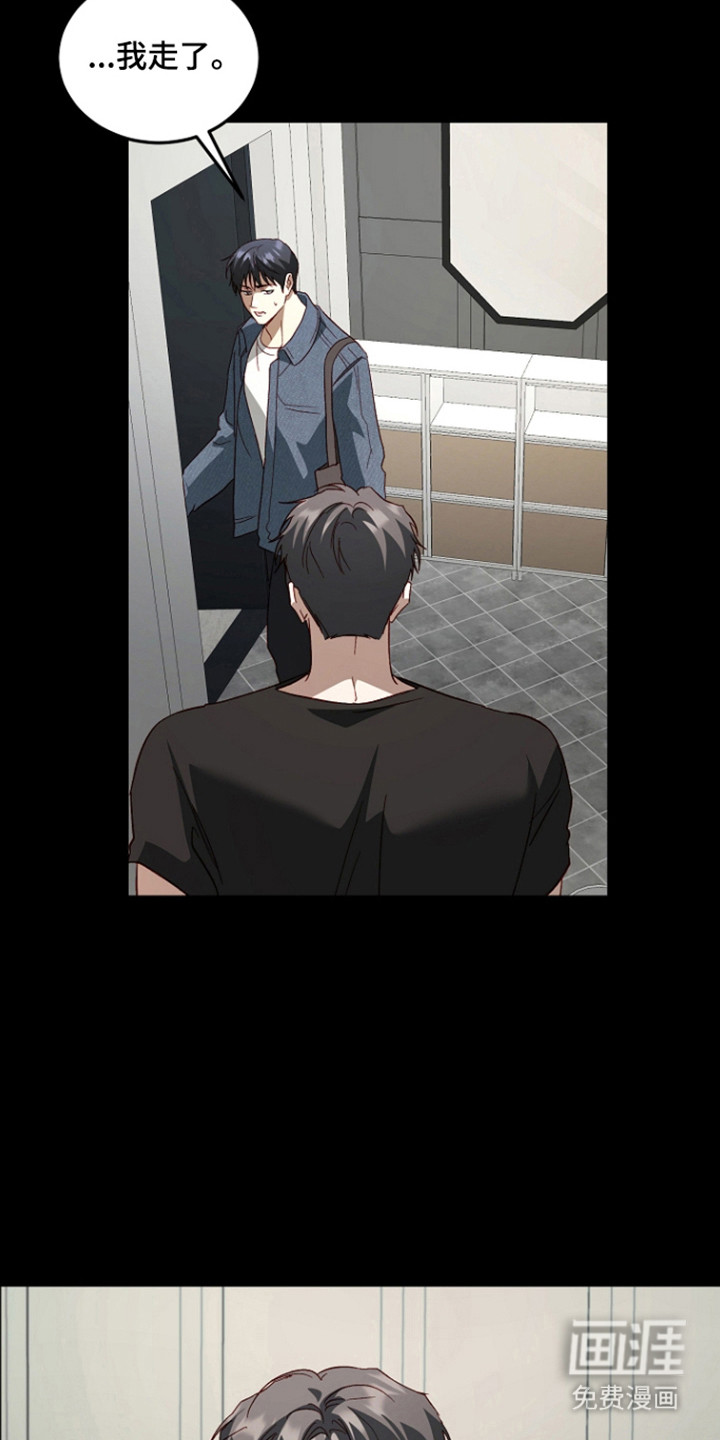 第59话12