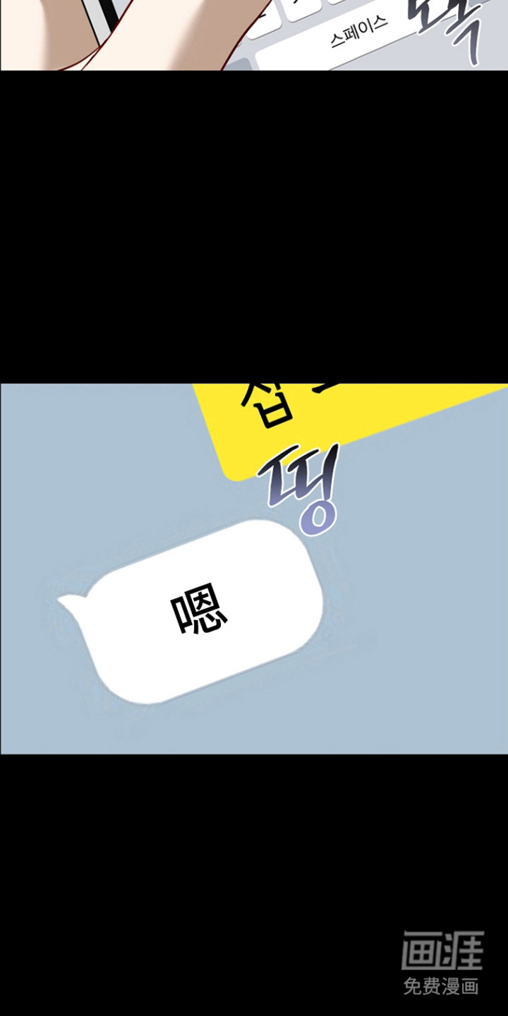 第59话14