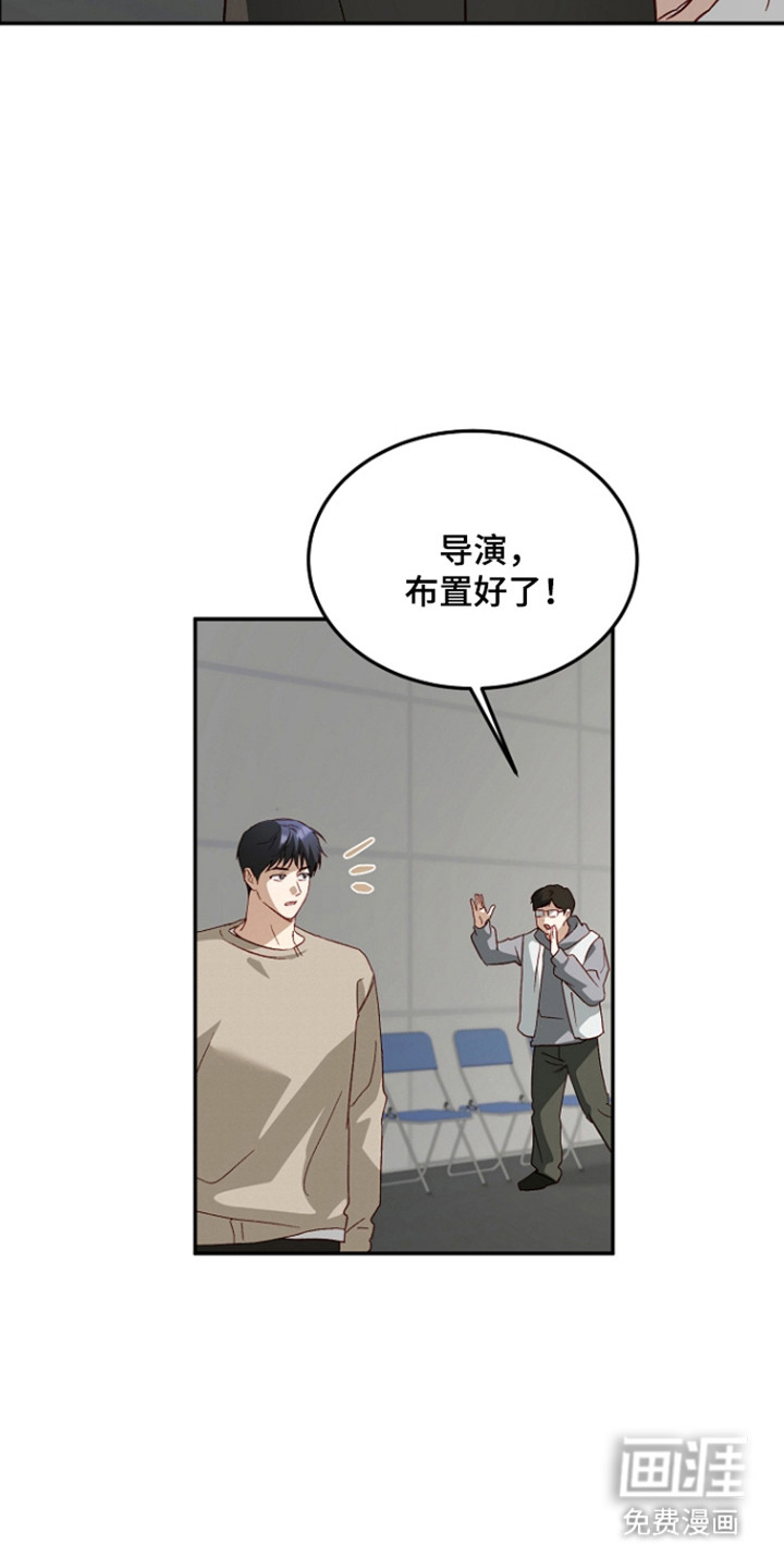 第59话24