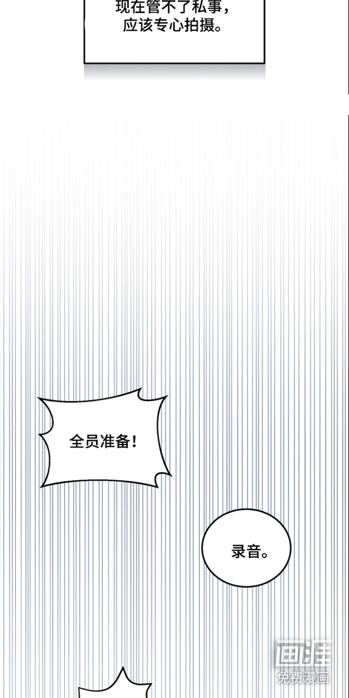 第59话28