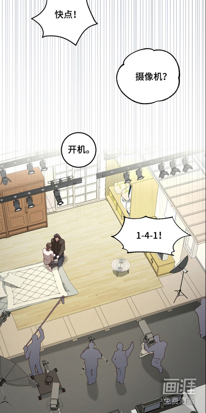 第59话29