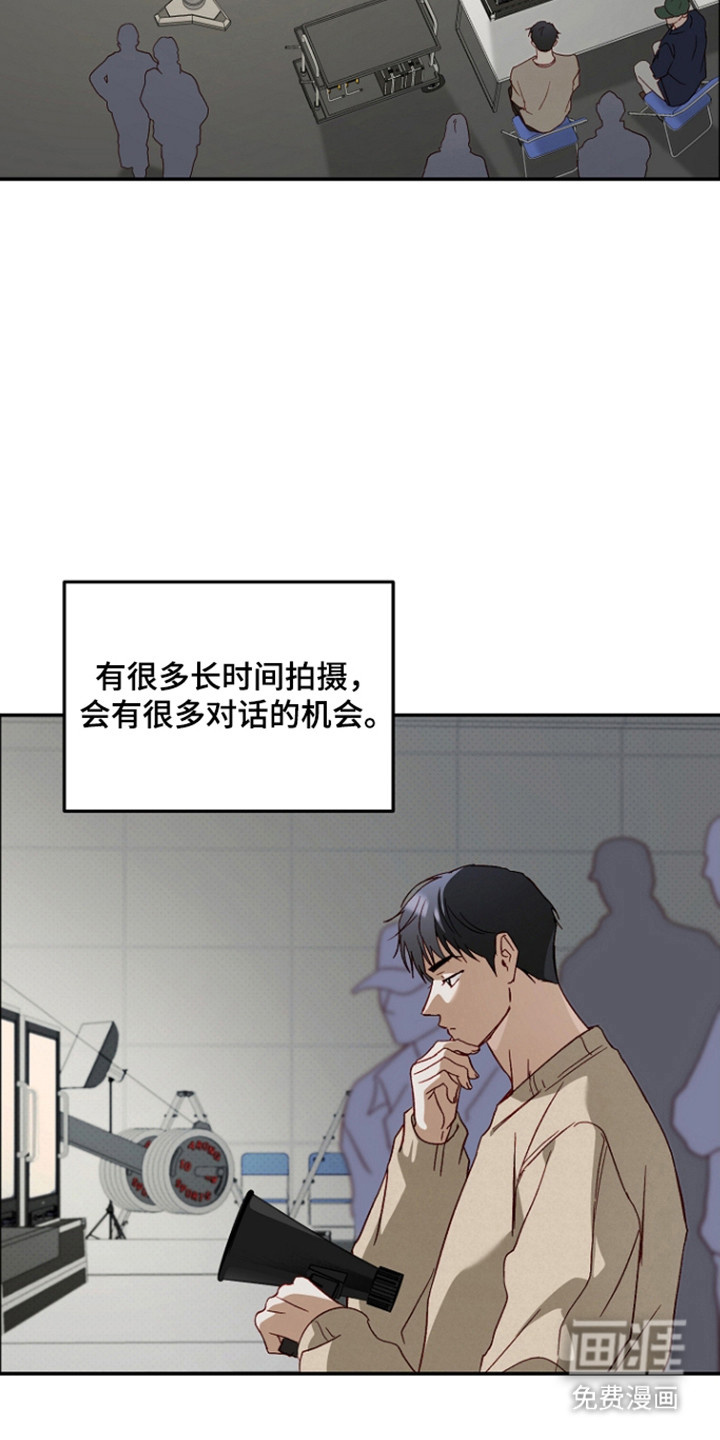 第59话30