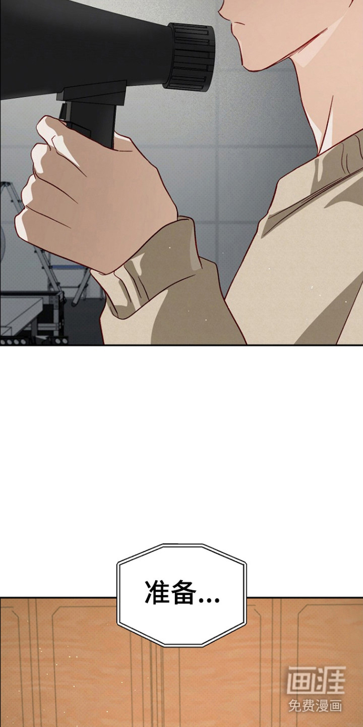 第59话32