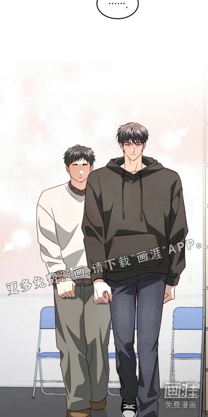 第58话11