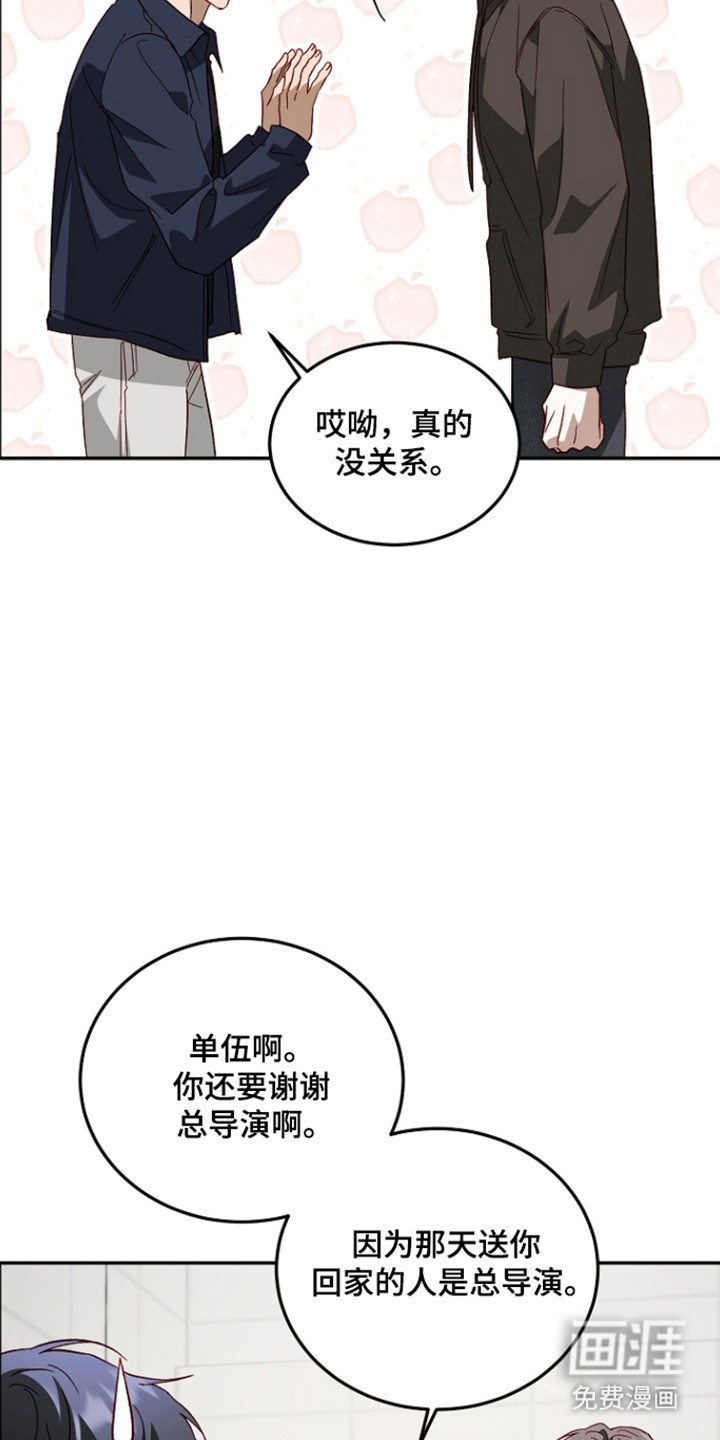 第58话18