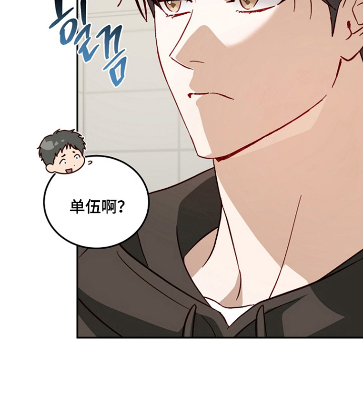 第58话21