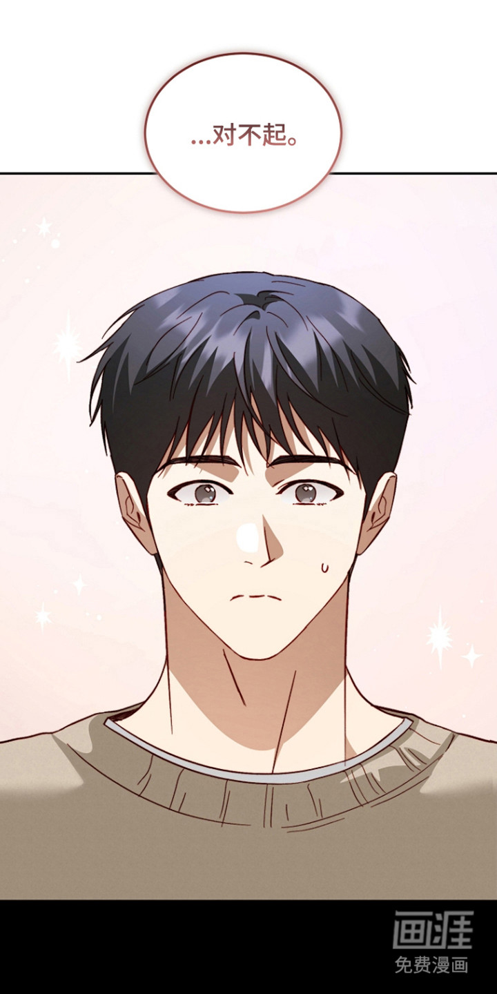 第58话22
