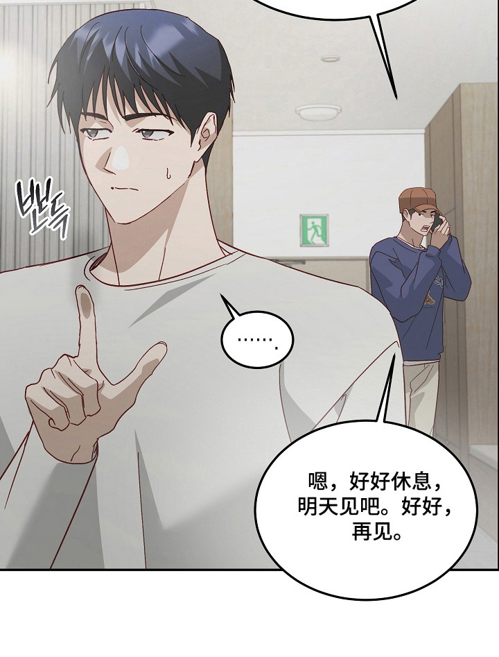 第63话22