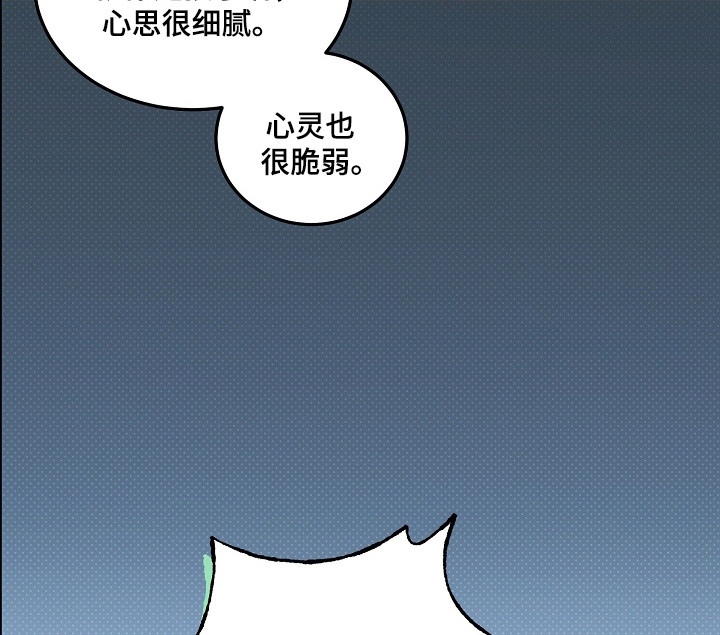 第63话28