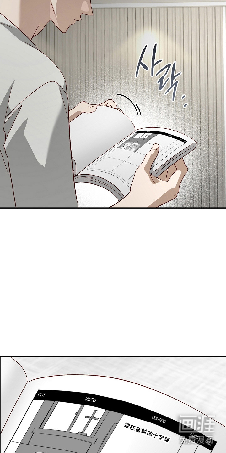 第63话31