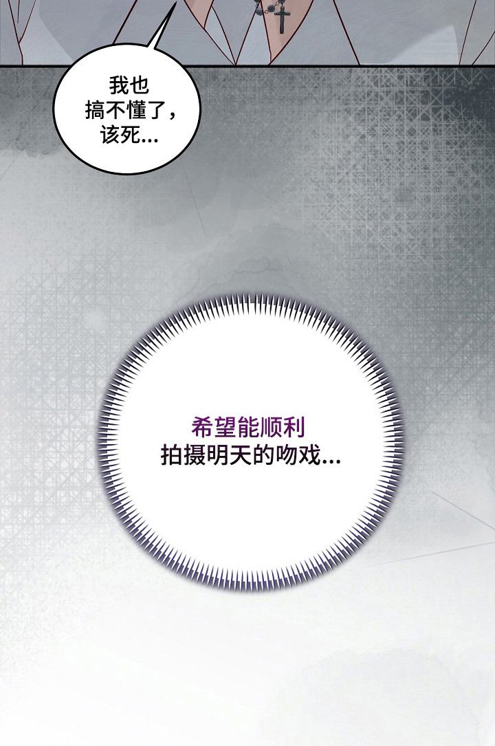 第63话36