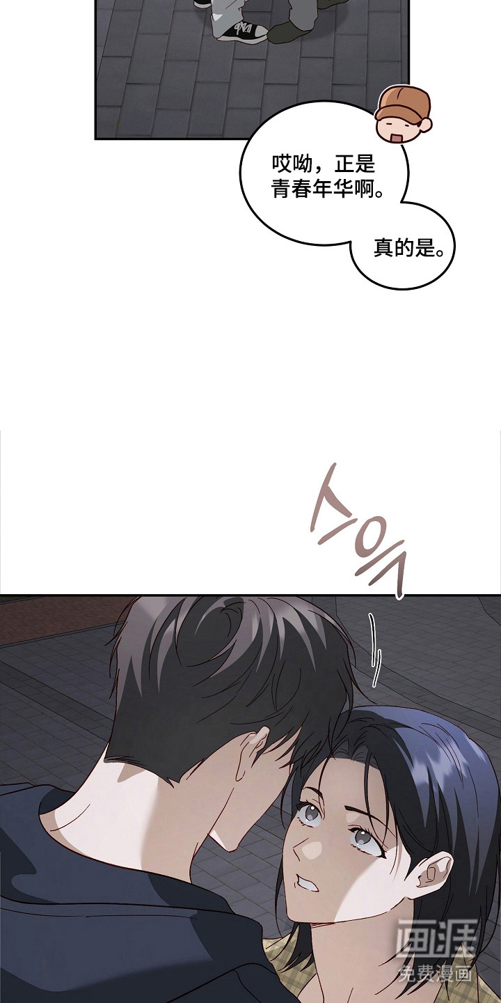 第63话6