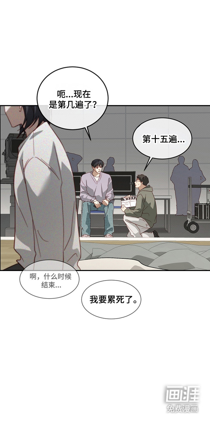 第62话1