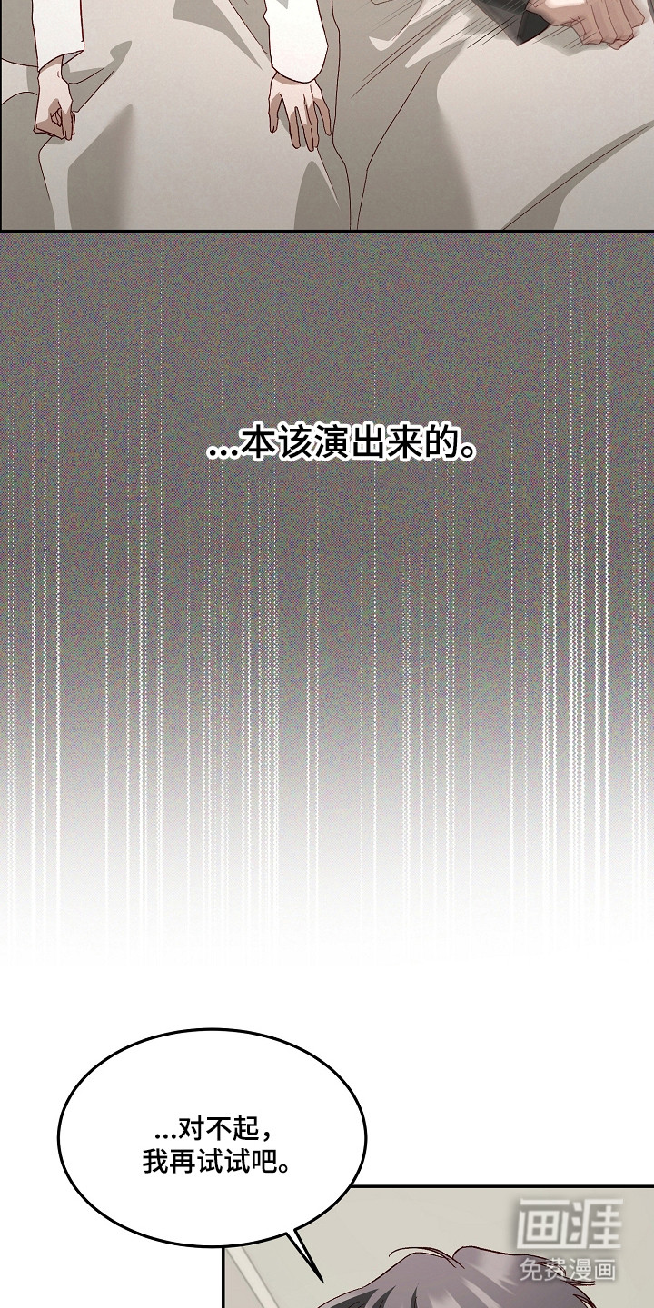 第62话10