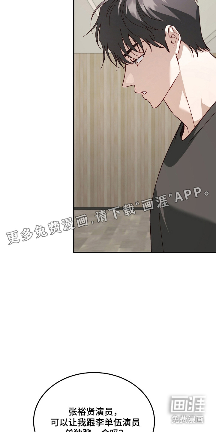 第62话11