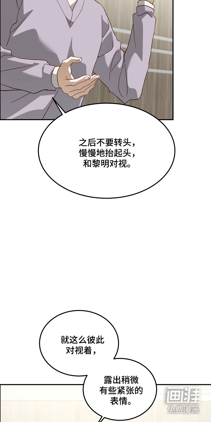 第62话15