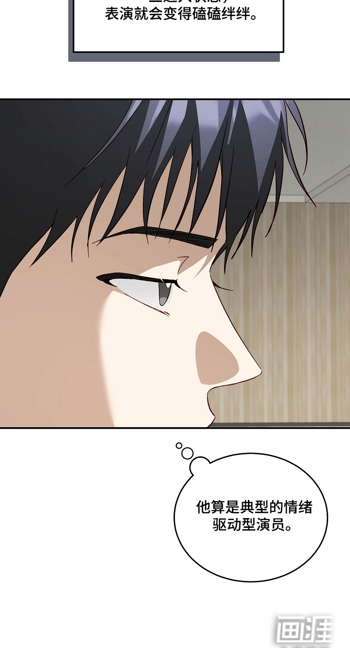 第62话20