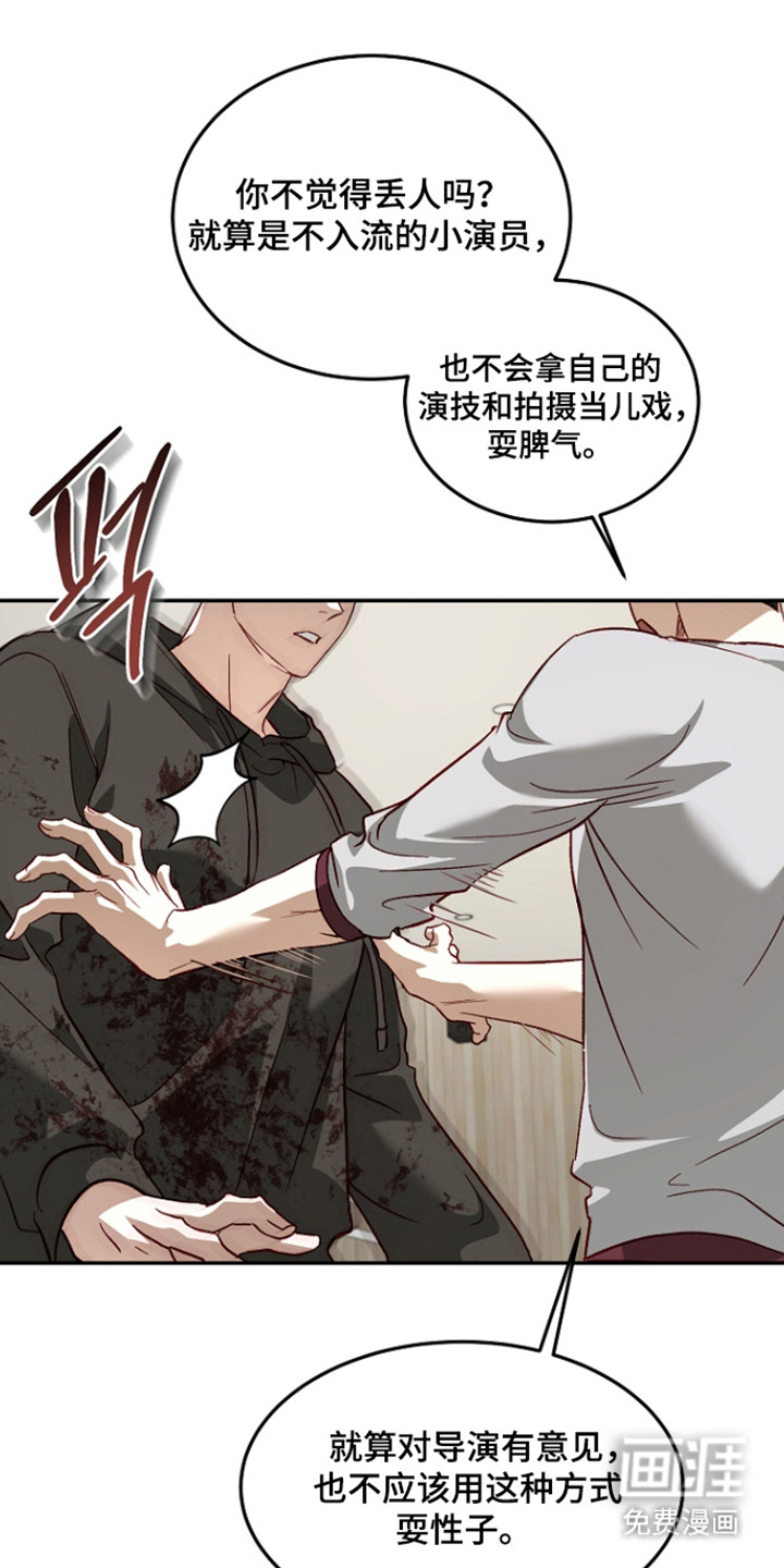 第65话0