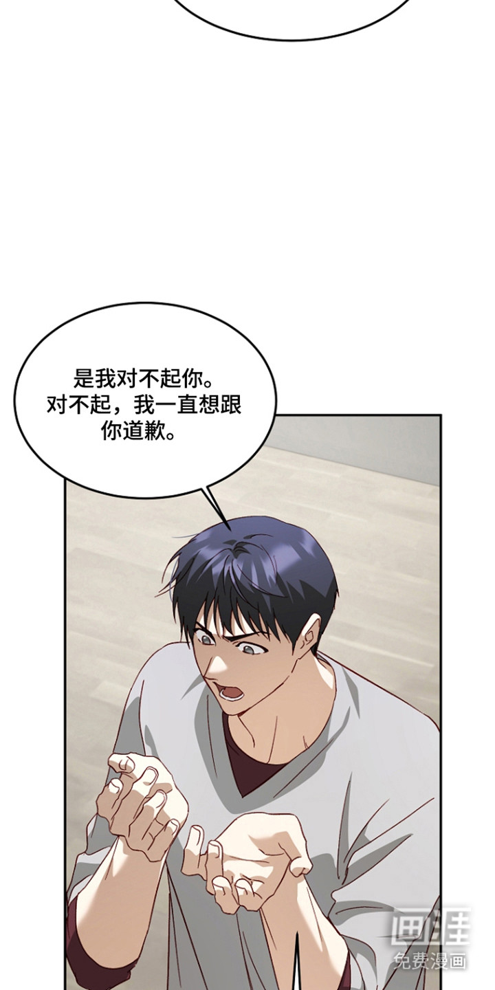 第65话1