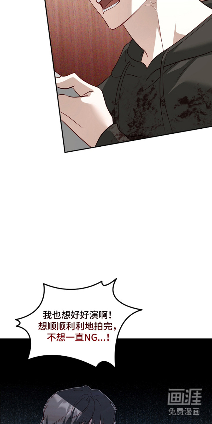 第65话11